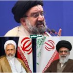 ابقای سه تن از فقهای شورای نگهبان توسط رهبرانقلاب