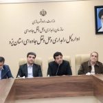 شروع احداث اولین آزاد راه در استان یزد