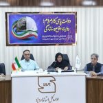 بهبود محیط کار و توسعه اطلاع‌رسانی استاندارد برای افزایش آگاهی مردم،تقویت می‌شود